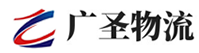 深圳到迭部县物流公司